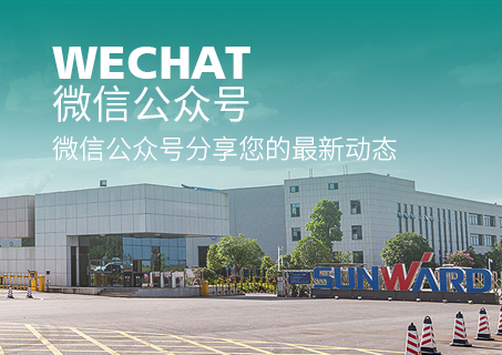 中国·122cc太阳成(集团)有限公司-官方网站