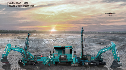 中国·122cc太阳成(集团)有限公司-官方网站