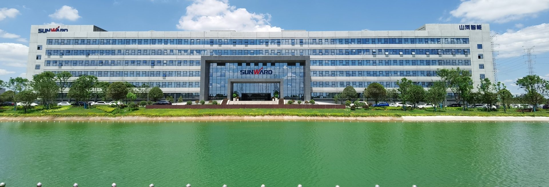 中国·122cc太阳成(集团)有限公司-官方网站