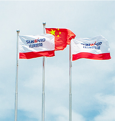 中国·122cc太阳成(集团)有限公司-官方网站