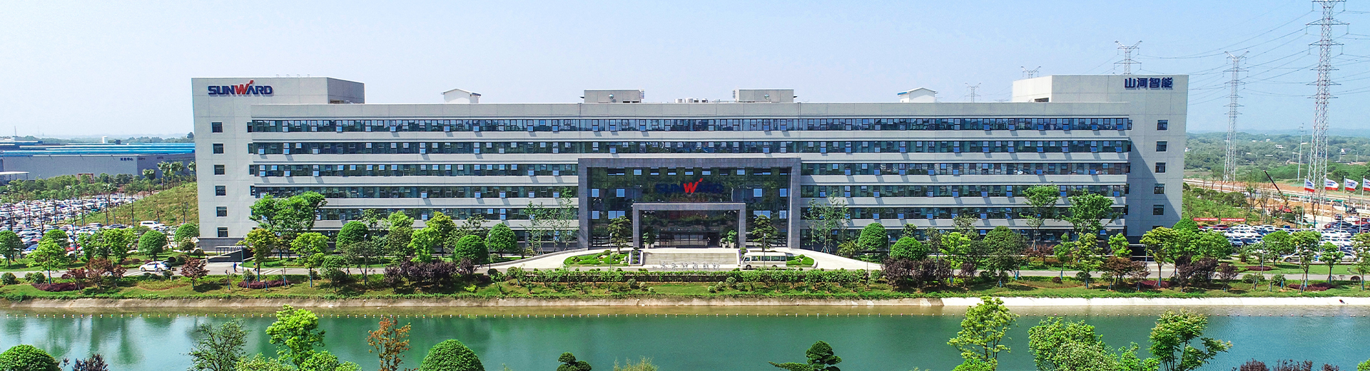 中国·122cc太阳成(集团)有限公司-官方网站