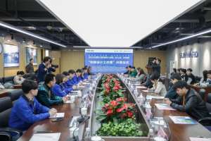 中国·122cc太阳成(集团)有限公司-官方网站