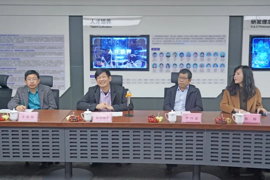 中央候补委员、中国工程院院士欧阳晓平到访122cc太阳成智能