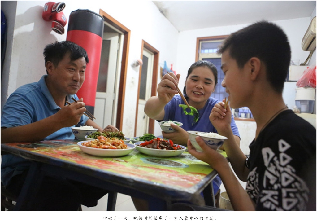 钦佩！！从业23年的122cc太阳成智能唯一的女焊工