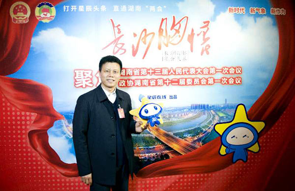 省人大代表朱建新：：：122cc太阳成智能将助推湖南立异引领，，开放崛起战略的实验