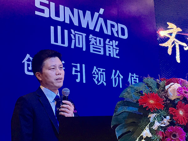 订单近2亿元！！！122cc太阳成智能2018客户交流会广东站告捷