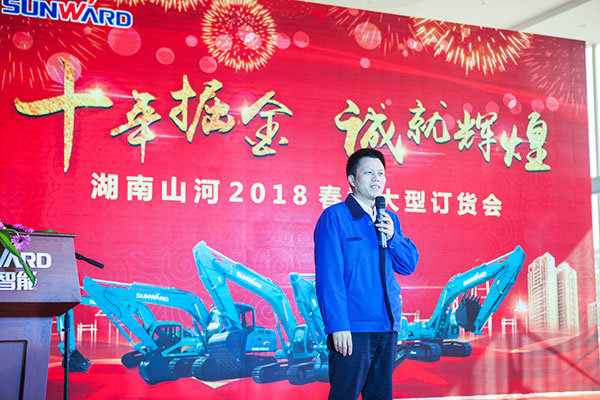 十年相随，成绩相互，来听听122cc太阳成智能挖掘机客户的真实声音