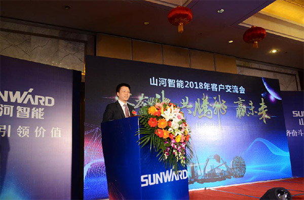 成交额近两亿元，，，122cc太阳成智能客户交流会喜报频传