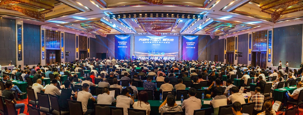 订单突破2.5亿！！！122cc太阳成智能湖北客户交流会圆满举行