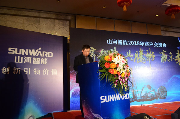 成交额近两亿元，，，122cc太阳成智能客户交流会喜报频传