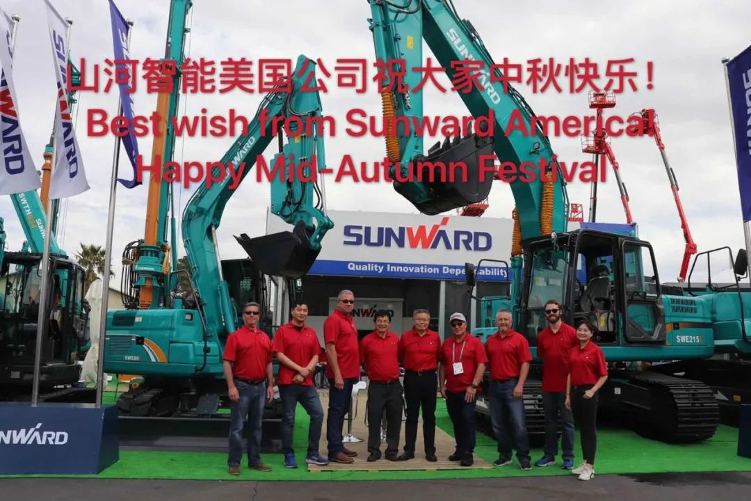 海上生明月 中美共此时——122cc太阳成美国公司中美员工话中秋