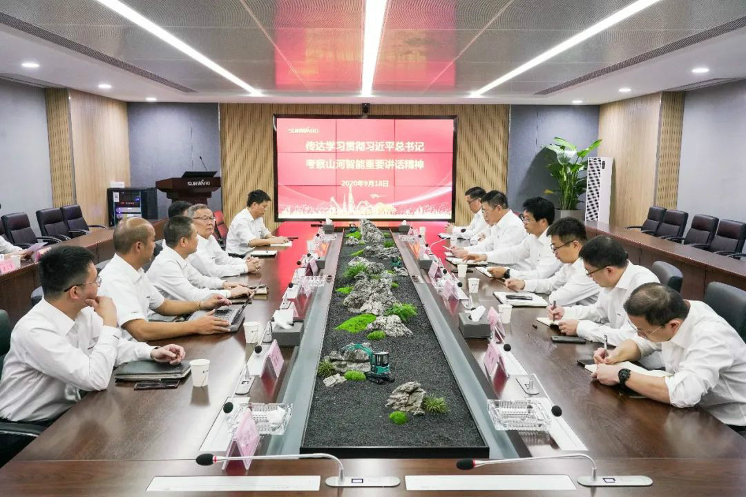 122cc太阳成智能第一时间转达学习贯彻习近平总书记考察122cc太阳成智能的主要讲话精神