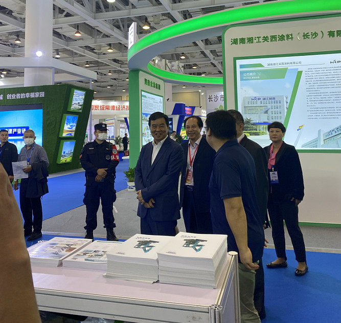 立异“绿”动能 122cc太阳成智能绿博会上展风范