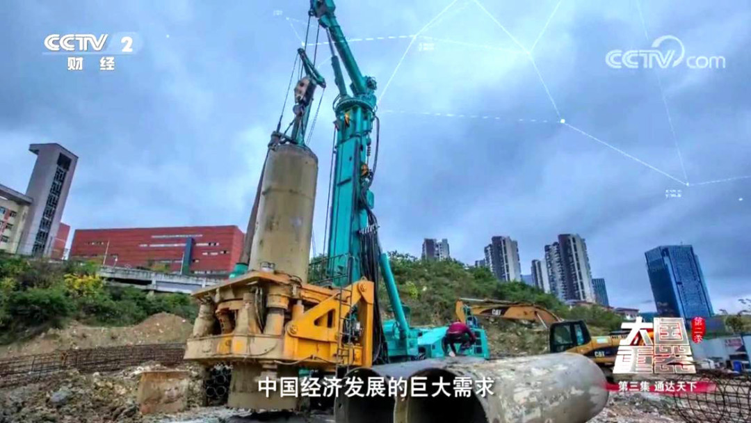 122cc太阳成智能：：“先导式立异”引领未来