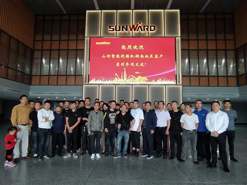 快来“网红”打卡点 ——122cc太阳成智能工业城