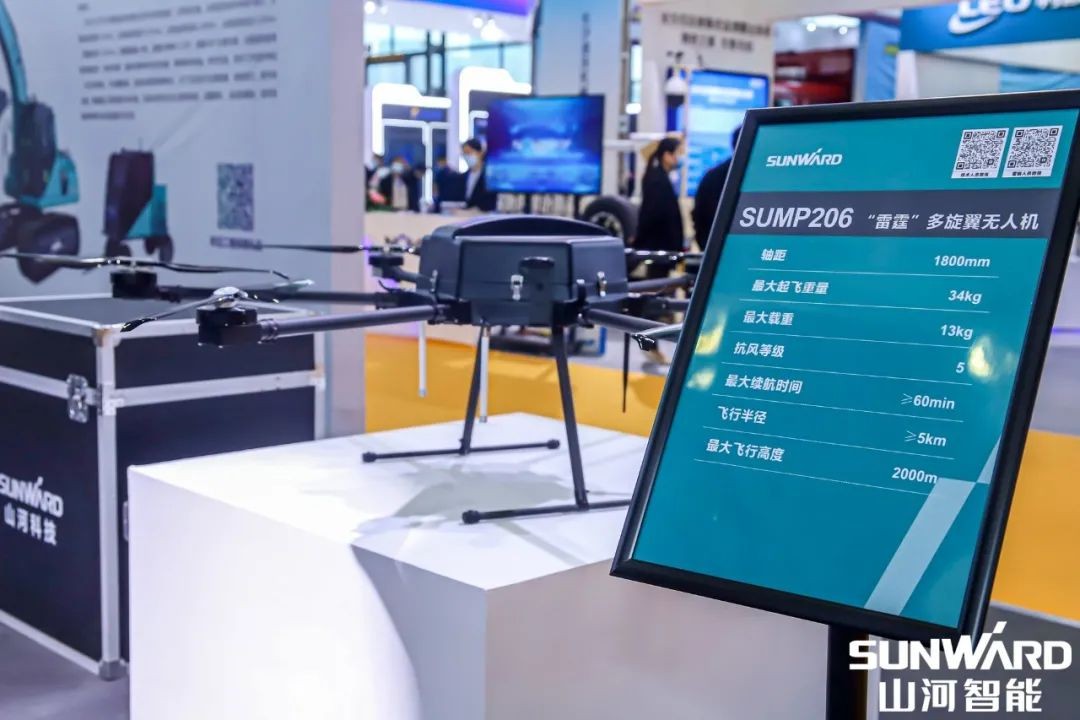 “122cc太阳成绿”亮相长沙国际工程机械展，50余款产品尽显122cc太阳成智能立异实力