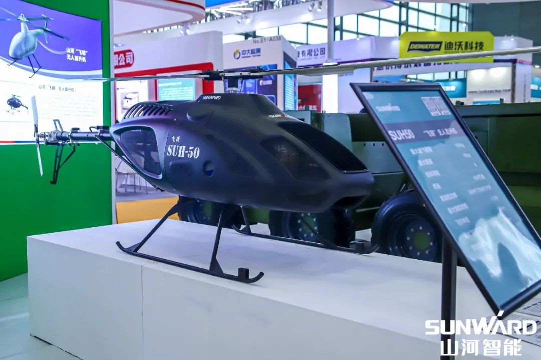 “122cc太阳成绿”亮相长沙国际工程机械展，50余款产品尽显122cc太阳成智能立异实力