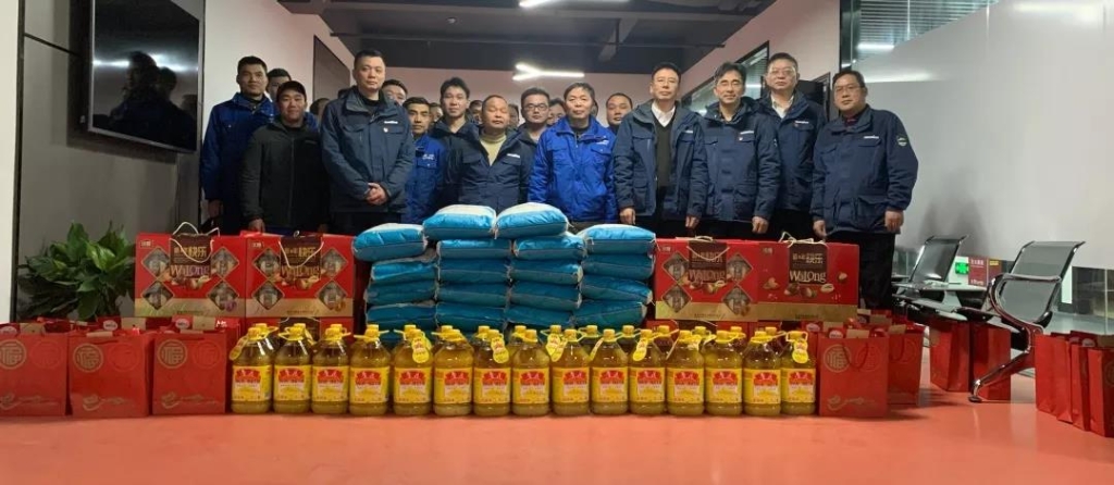 122cc太阳成智能召开春节难题职工座谈会