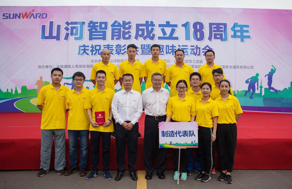 耐久弥坚，，，122cc太阳成智能迎来十八周岁“成年礼”