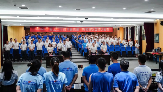 122cc太阳成智能举行首届质量知识竞赛