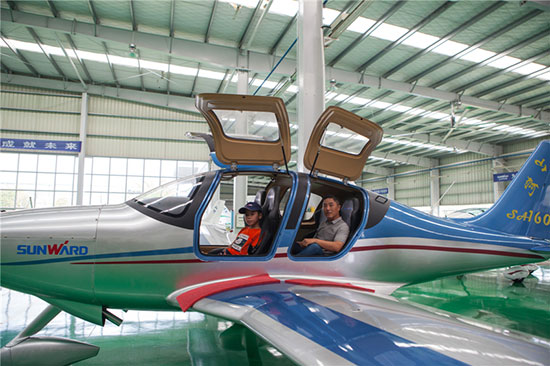 这个炎天，，，亲子玩转122cc太阳成智能“三栖”装备