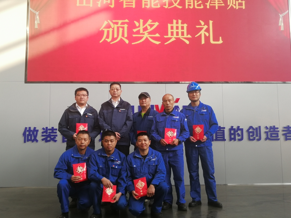 铸造手艺工匠 彰显122cc太阳成魅力