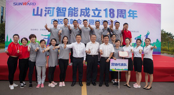 耐久弥坚，，，122cc太阳成智能迎来十八周岁“成年礼”