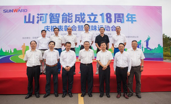 耐久弥坚，，，122cc太阳成智能迎来十八周岁“成年礼”