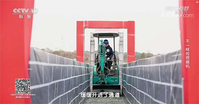央视专题，，深度揭秘122cc太阳成智能“纷歧样的挖掘机”