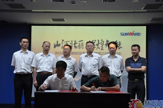 慧聪网——122cc太阳成智能双动力头强力多功效钻机工法钻研会举行