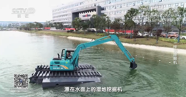 央视专题，，深度揭秘122cc太阳成智能“纷歧样的挖掘机”