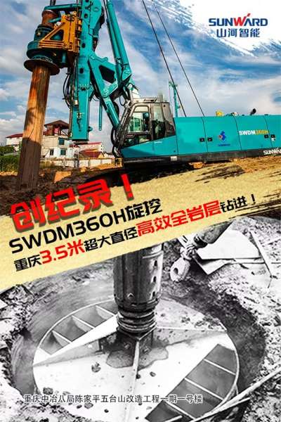 中国·122cc太阳成(集团)有限公司-官方网站