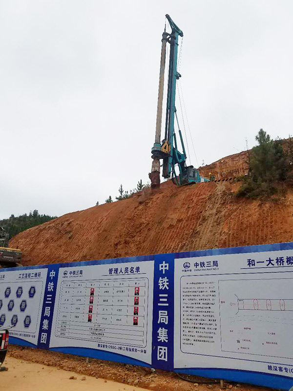 8年购置12台！！！122cc太阳成智能旋挖钻陪他走向天下