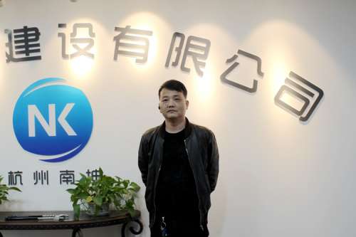 中国·122cc太阳成(集团)有限公司-官方网站