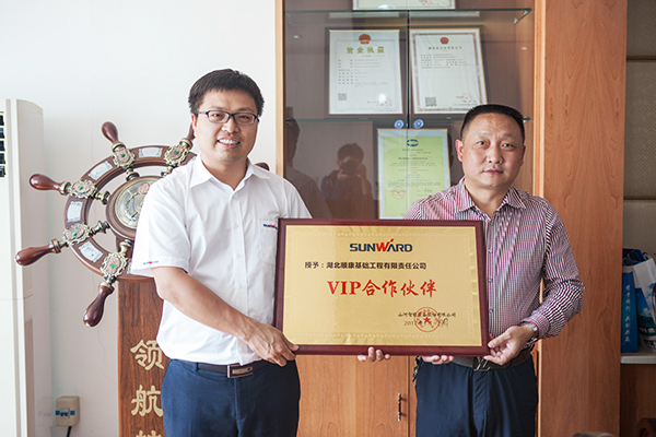 创富故事：携手十一年，122cc太阳成智能助力湖北顺康迈向腾飞