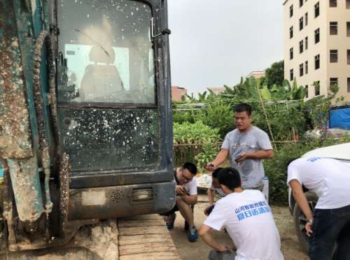 中国·122cc太阳成(集团)有限公司-官方网站