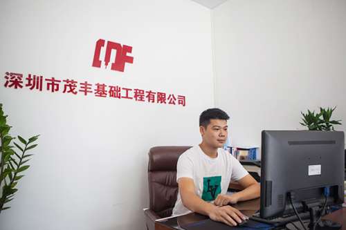 中国·122cc太阳成(集团)有限公司-官方网站