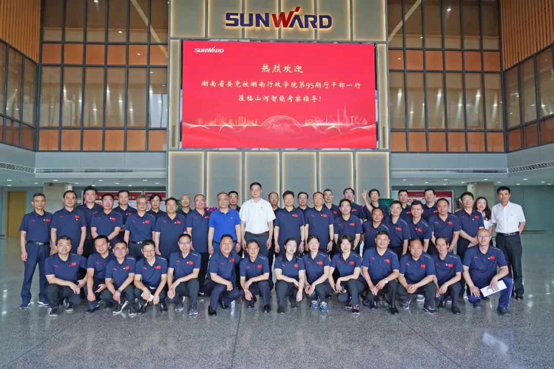 湖南省委党校厅干班赴122cc太阳成智能开展现场教学活动