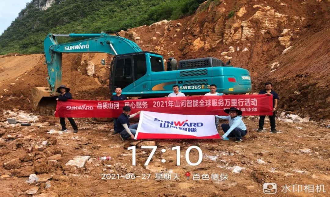 2021年122cc太阳成智能全球服务万里行在广西、四川火热启动