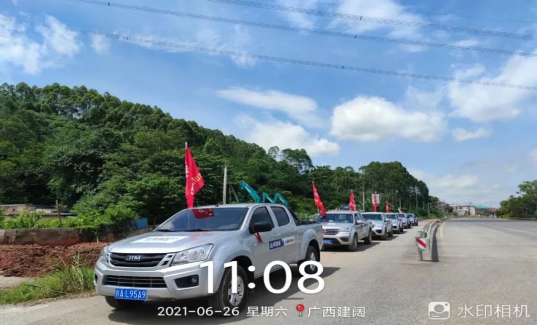 2021年122cc太阳成智能全球服务万里行在广西、四川火热启动