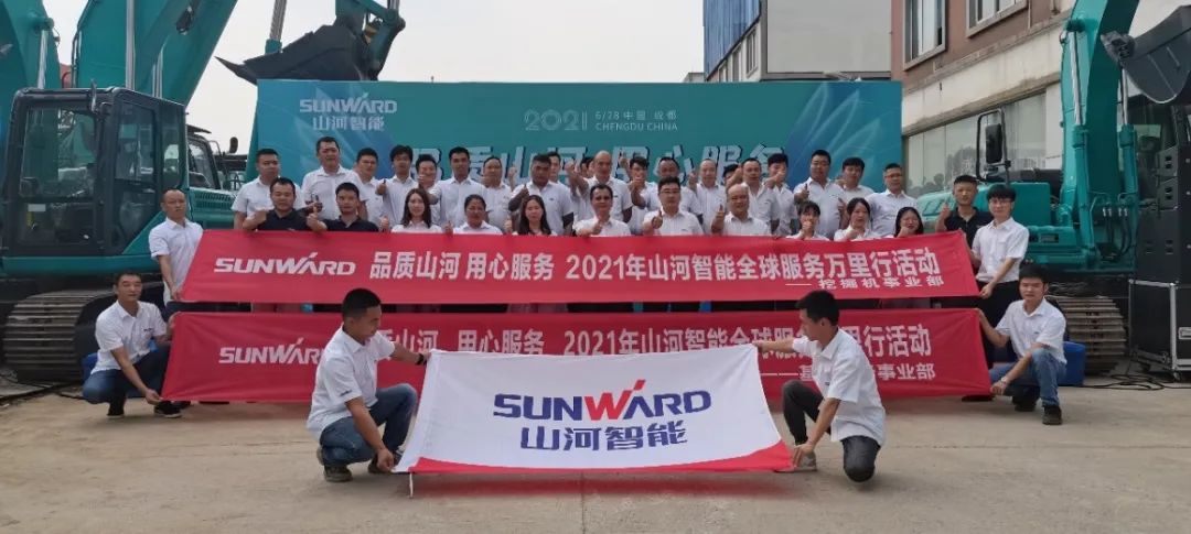 2021年122cc太阳成智能全球服务万里行在广西、四川火热启动