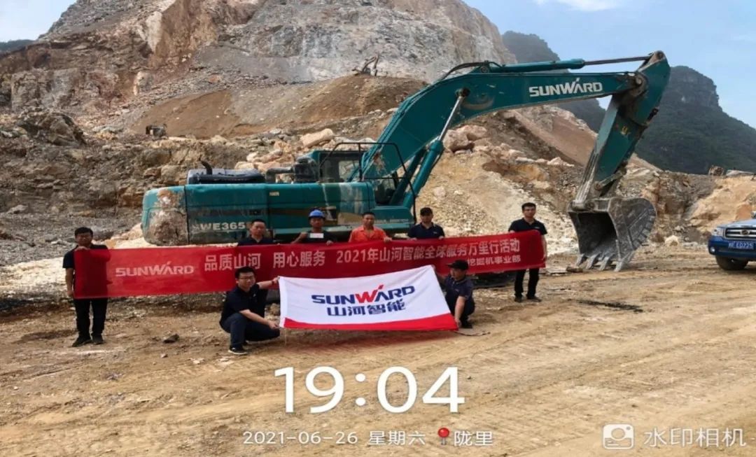 2021年122cc太阳成智能全球服务万里行在广西、四川火热启动