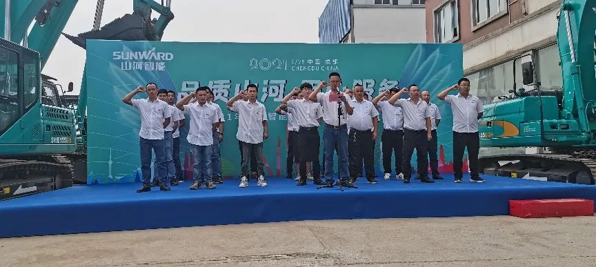 2021年122cc太阳成智能全球服务万里行在广西、四川火热启动