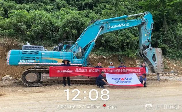 2021年122cc太阳成智能全球服务万里行在广西、四川火热启动