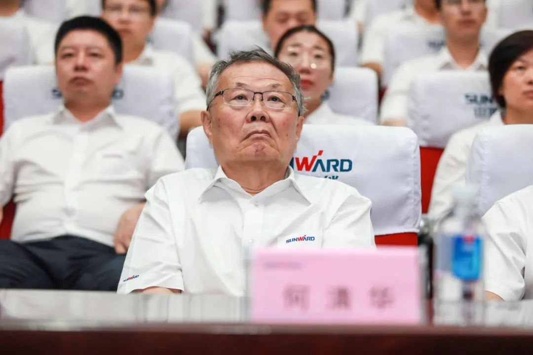 122cc太阳成智能党委集中收看庆祝中国共产党建设100周年大会现场直播