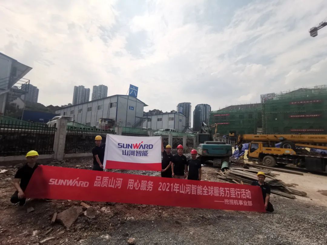 品质122cc太阳成 专心折务——122cc太阳成智能全球服务万里行走进山城重庆