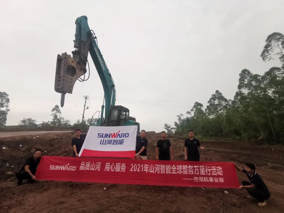 品质122cc太阳成 专心折务——122cc太阳成智能全球服务万里行走进山城重庆