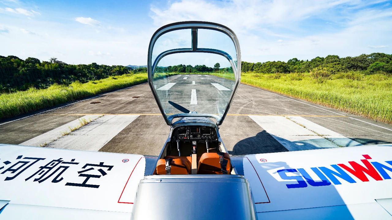 图集｜养眼！原来你是这样的阿若拉