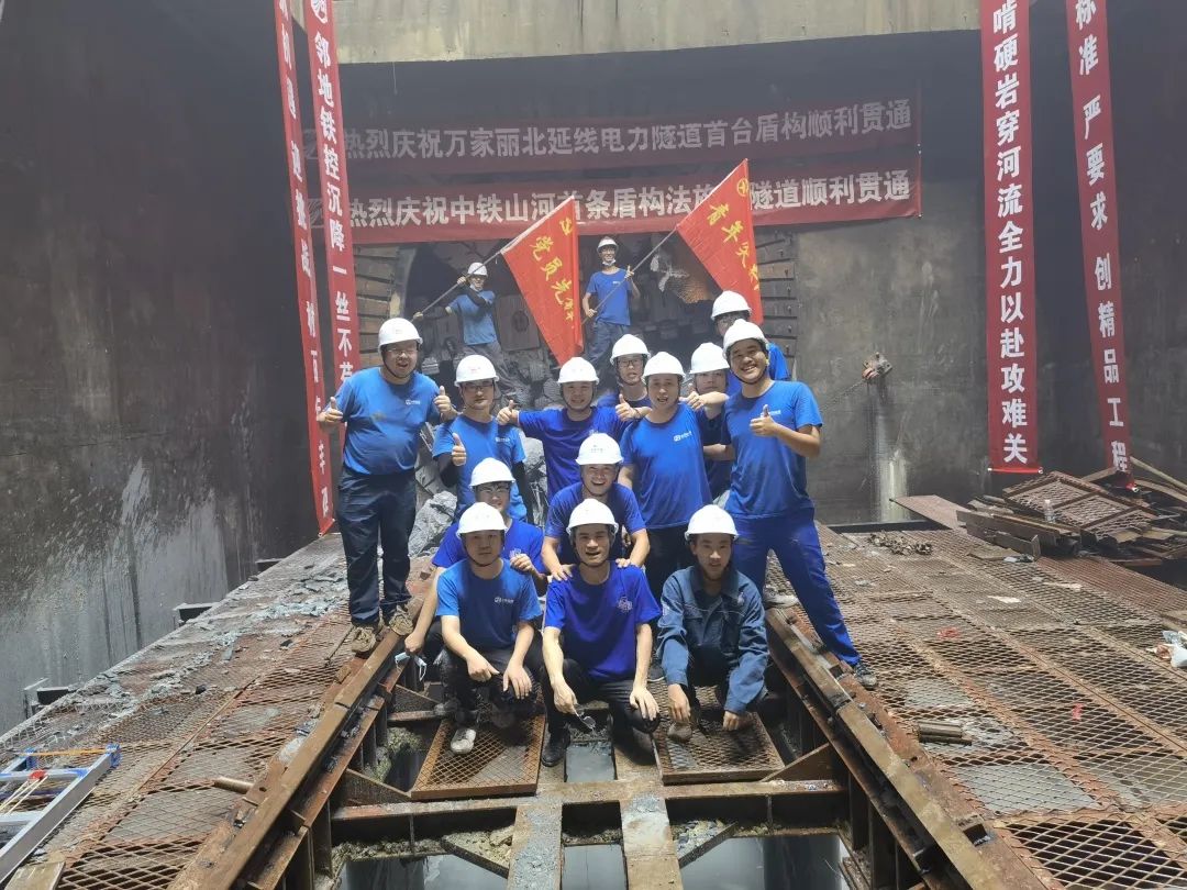 掘进1978米，，中铁122cc太阳成首条盾构法施工隧道顺遂意会