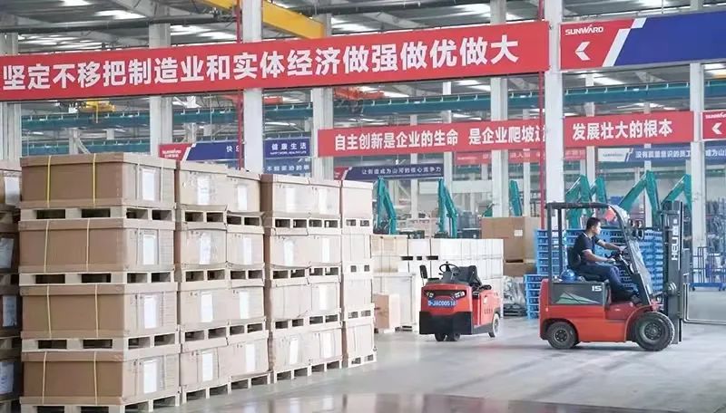 倒计时5天！！！带你解锁122cc太阳成智能“915”逛展新姿势